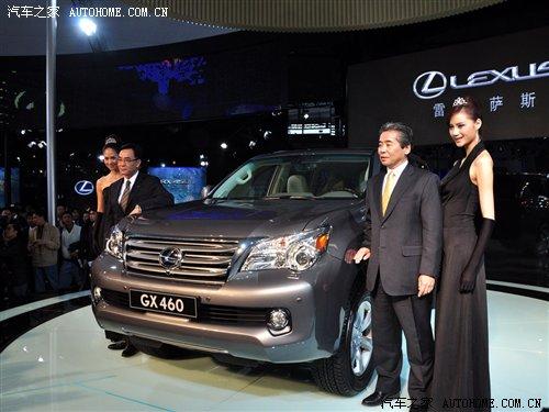 豐田/福特/奔馳/江淮 車展5.2館新車集 汽車之家 豐田/福特/奔馳/江淮 車展5.2館新車集 汽車之家