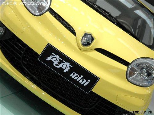 外觀變化大 廣州車展搶先實拍新款奔奔 汽車之家 外觀變化大 廣州車展搶先實拍新款奔奔 汽車之家