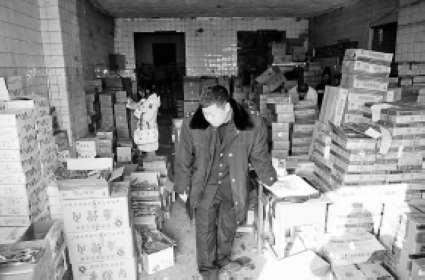 �췿�ȴ��д���ʳƷ