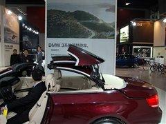 四座硬頂敞篷的誘惑!實拍寶馬320i敞篷 汽車之家 四座硬頂敞篷的誘惑!實拍寶馬320i敞篷 汽車之家