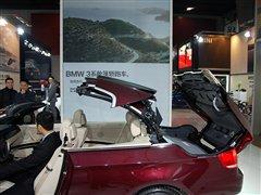 四座硬頂敞篷的誘惑!實拍寶馬320i敞篷 汽車之家 四座硬頂敞篷的誘惑!實拍寶馬320i敞篷 汽車之家