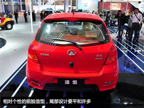汽車之家 長城汽車 凌傲 2010款 1.5 mt精英型