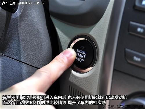 汽車(chē)之家 比亞迪 比亞迪g3 2010款 1.5mt 尊雅型gs-i