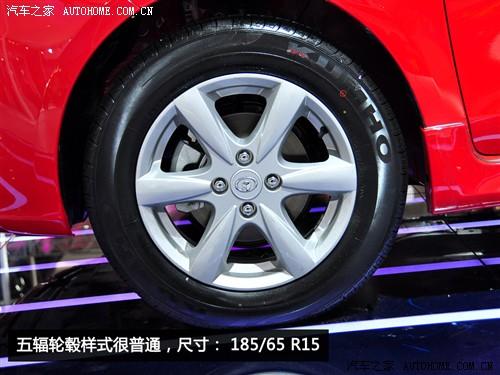 汽車之家 長城汽車 凌傲 2010款 1.5 mt精英型