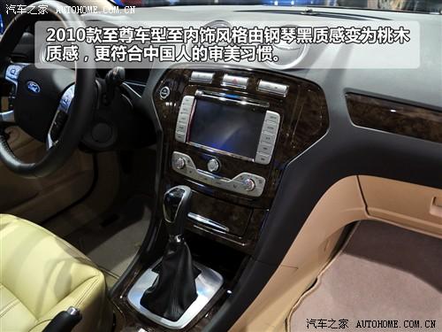 ��܇֮�� �L(zh��ng)������ �ɵϚW-�� 2010�� 2.3 �����