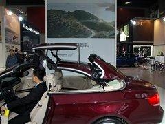 四座硬頂敞篷的誘惑!實拍寶馬320i敞篷 汽車之家 四座硬頂敞篷的誘惑!實拍寶馬320i敞篷 汽車之家