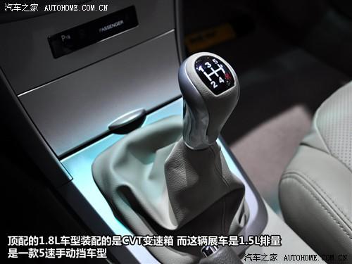 汽車(chē)之家 比亞迪 比亞迪g3 2010款 1.5mt 尊雅型gs-i