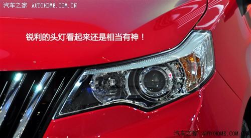 汽車之家 長城汽車 凌傲 2010款 1.5 mt精英型