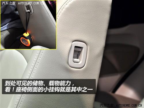汽車之家 海馬汽車 海馬s3 09款 基本型