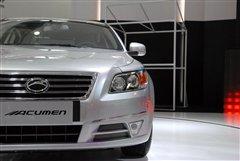 混個臉熟!車展3款未上市自主新車圖解 汽車之家 混個臉熟!車展3款未上市自主新車圖解 汽車之家