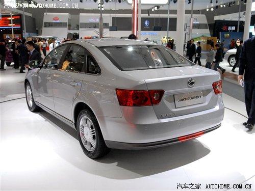 混個臉熟!車展3款未上市自主新車圖解 汽車之家 混個臉熟!車展3款未上市自主新車圖解 汽車之家