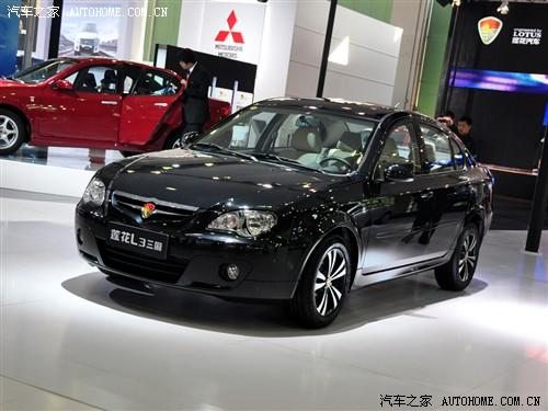汽車之家 蓮花汽車 蓮花l3 2010款 at豪華型