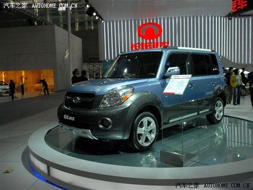 混個臉熟!車展3款未上市自主新車圖解 汽車之家 混個臉熟!車展3款未上市自主新車圖解 汽車之家