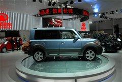 混個臉熟!車展3款未上市自主新車圖解 汽車之家 混個臉熟!車展3款未上市自主新車圖解 汽車之家