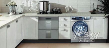 һ���·�Ҳ��˦�� �����LͲϴ�C 
�H3690