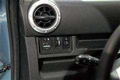 混個臉熟!車展3款未上市自主新車圖解 汽車之家 混個臉熟!車展3款未上市自主新車圖解 汽車之家