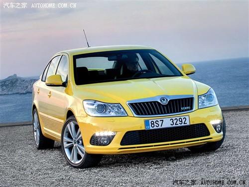 汽車之家 進口斯柯達 進口明銳 2010款 rs