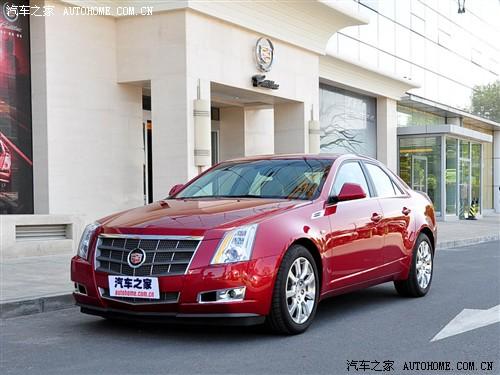 汽車之家 進口凱迪拉克 凱迪拉克cts 09款 3.6旗艦高性能版