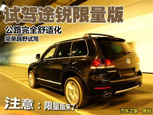 20��݆ݞ���@�ۣ�ԇ�{;�JV6������ ��܇֮��