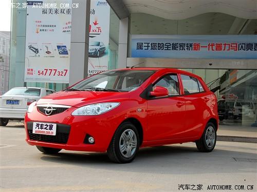 汽車之家 海馬汽車 丘比特 2010款 1.3手動舒適型