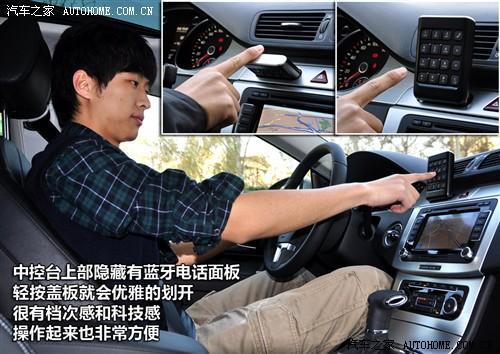 ��܇֮�� �M�ڴ� ��cc 2010�� 2.0tsi ���A��