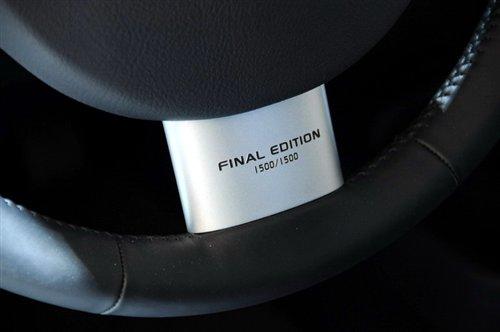 限量1500臺 大眾發布 限量1500臺 大眾發布