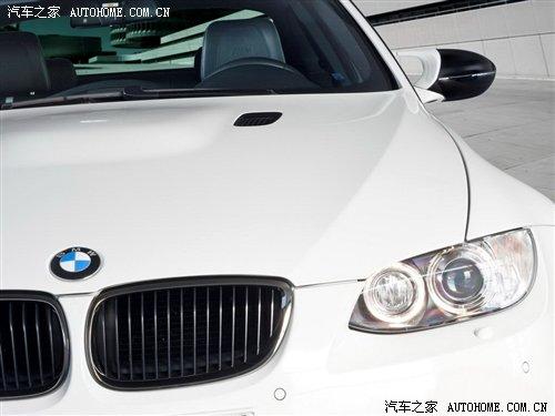 售價(jià)118萬(wàn)元 寶馬M3升級(jí)限量版上市 汽車之家 售價(jià)118萬(wàn)元 寶馬M3升級(jí)限量版上市 汽車之家
