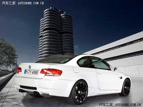售價(jià)118萬(wàn)元 寶馬M3升級(jí)限量版上市 汽車之家 售價(jià)118萬(wàn)元 寶馬M3升級(jí)限量版上市 汽車之家
