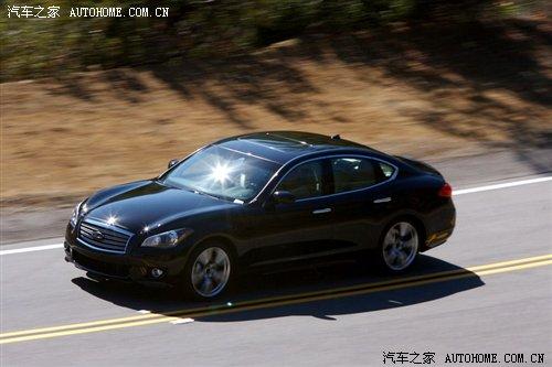 2010款G37領(lǐng)銜 英菲尼迪發(fā)布3款新車 汽車之家 2010款G37領(lǐng)銜 英菲尼迪發(fā)布3款新車 汽車之家