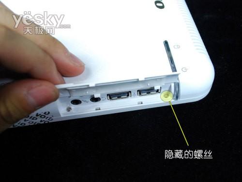 ��������С�w�ePC��IdeaCentre Q110�u�y