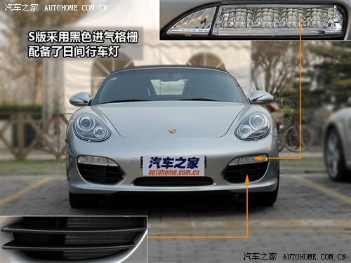 汽車之家 保時捷 boxster 09款 boxster s