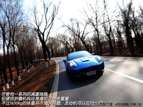 汽車之家 法拉利 法拉利california 09款 基本型