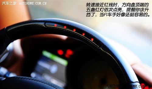 汽車之家 法拉利 法拉利california 09款 基本型