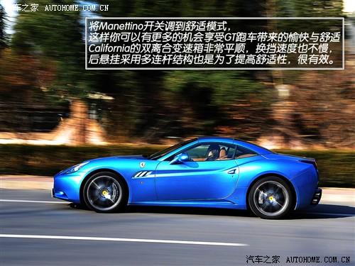 汽車之家 法拉利 法拉利california 09款 基本型