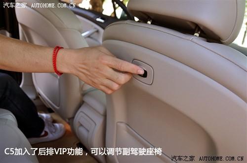 ��܇֮�� �|�Lѩ�F�� ѩ�F��c5 2010�� 2.3l ���F��