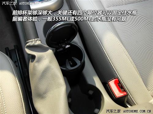 汽車之家 通用別克 英朗 2010款 1.8at gls