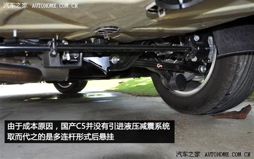 ��܇֮�� �|�Lѩ�F�� ѩ�F��c5 2010�� 2.3l ���F��