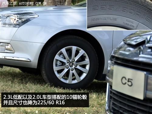 ��܇֮�� �|�Lѩ�F�� ѩ�F��c5 2010�� 2.3l ���F��