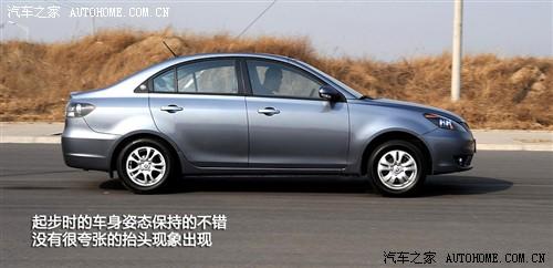 最近剛上市 三款自主品牌兩廂新車型 汽車之家 最近剛上市 三款自主品牌兩廂新車型 汽車之家