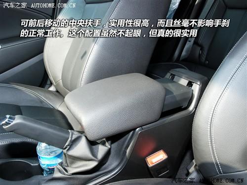 汽車之家 通用別克 英朗 2010款 1.8at gls