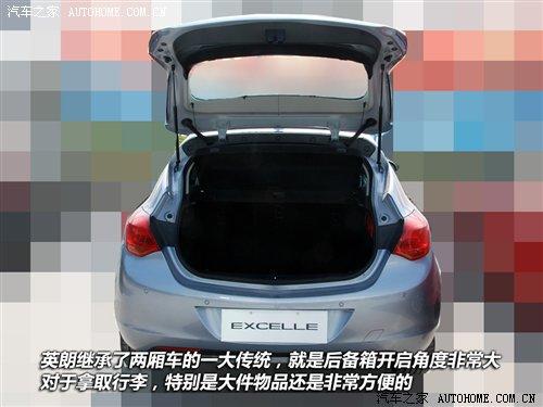 ǰw(yn)(sh)ĄeӢʃ(ni) ܇֮