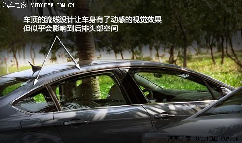 汽車之家 東風雪鐵龍 雪鐵龍c5 2010款 2.3l 尊貴型