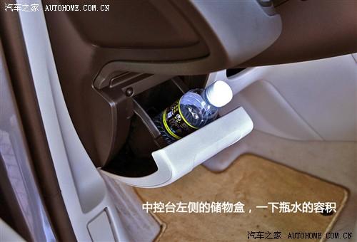 ��܇֮�� �|�Lѩ�F�� ѩ�F��c5 2010�� 2.3l ���F��