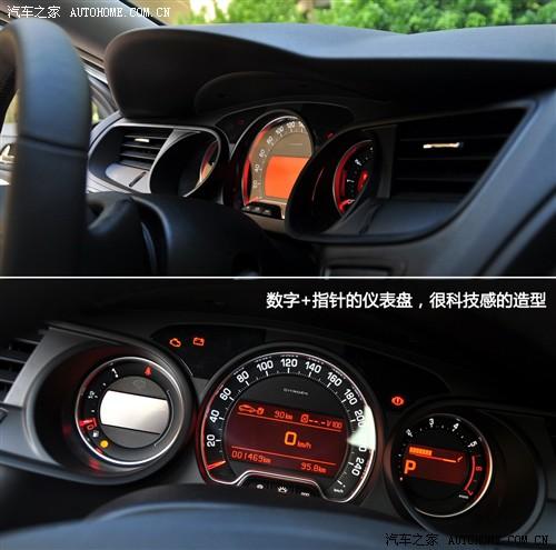 ��܇֮�� �|�Lѩ�F�� ѩ�F��c5 2010�� 2.3l ���F��