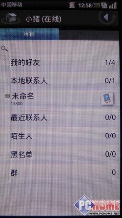 �Ը����� ������һ���֙CMini 3i�u�y