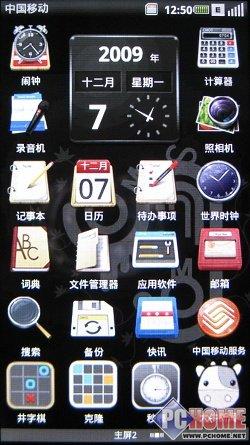 �Ը����� ������һ���֙CMini 3i�u�y