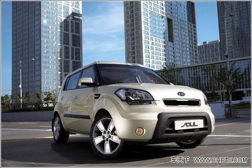 起亞首款都市跨界車(chē)SOUL將于12月18日上海上市