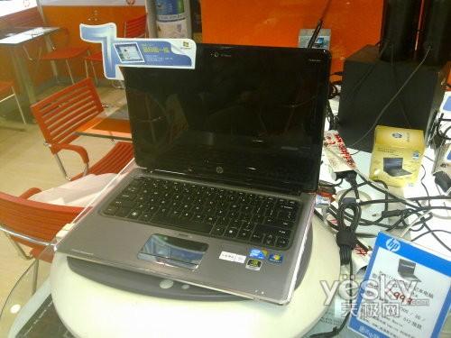 預裝Win7!13寸惠普dm3輕薄本6500元