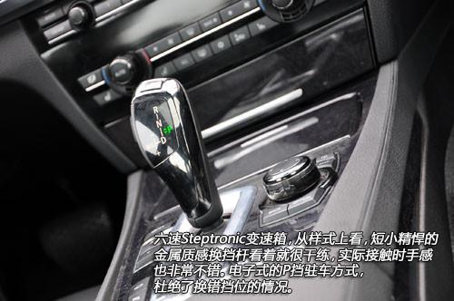 最有駕駛樂趣的豪華車 測試寶馬750Li