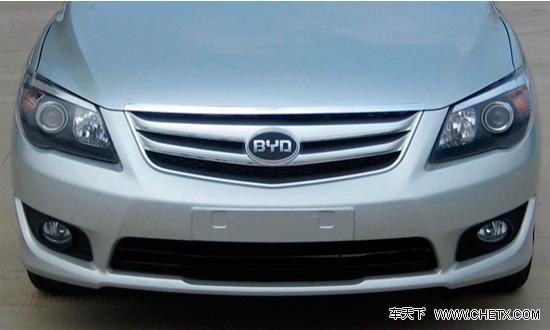 比亞迪L3獲“準生證” 諜照首次曝光